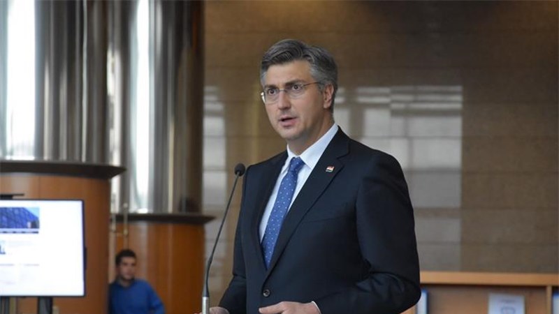 Predstavljena preuređena Nacionalna i sveučilišna knjižnica za hrvatsko predsjedanje Vijećem EU